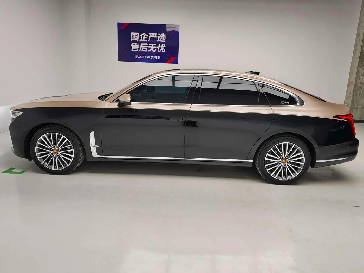 Hongqi H9 2023 — Şəkil 9/19