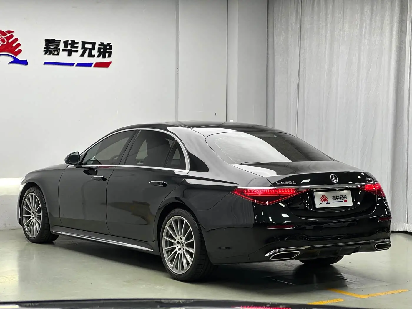 Mercedes-Benz S-Class 2022 — Фото 11/20