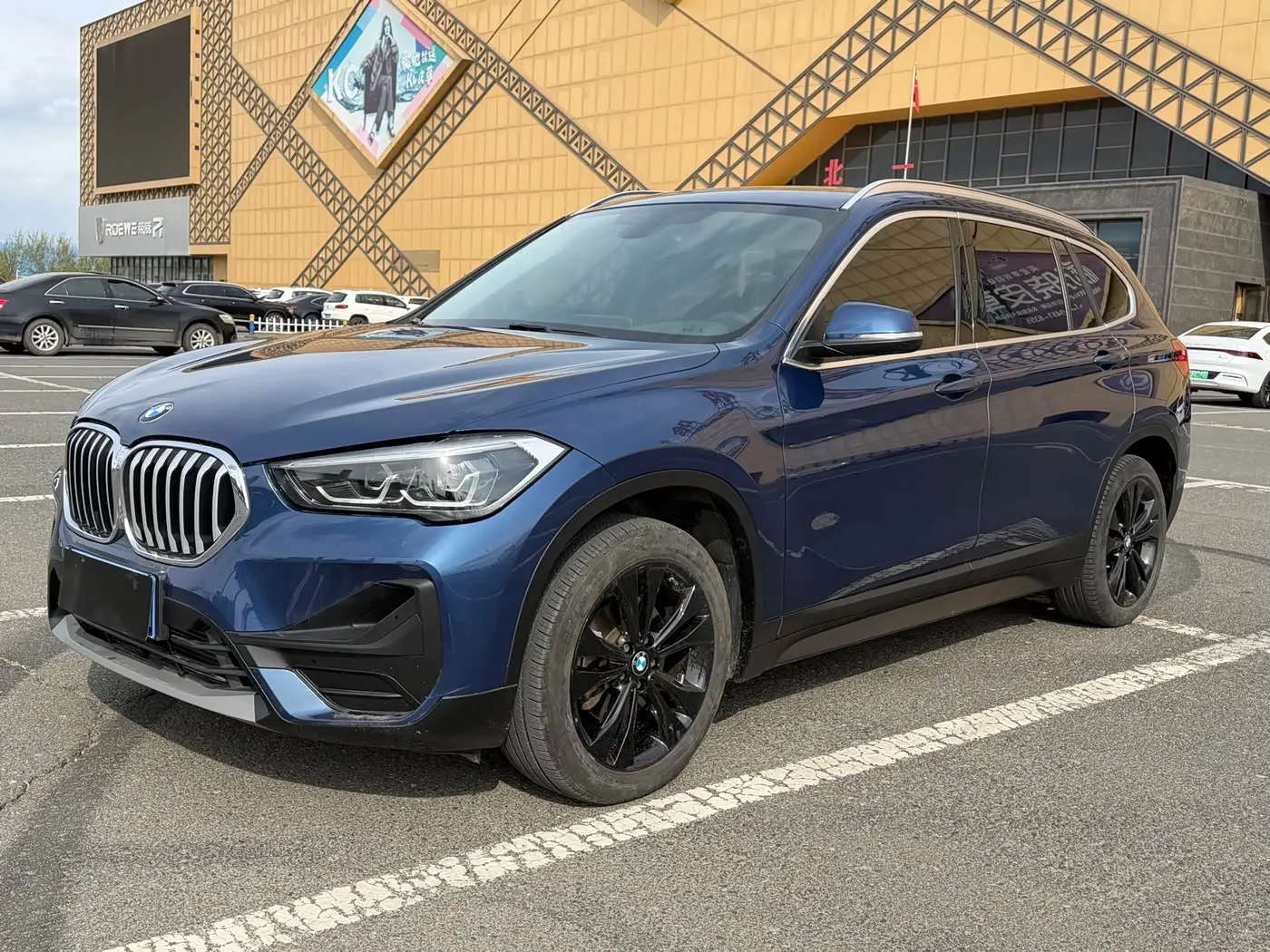 BMW X1 2021 — Photo 1/20