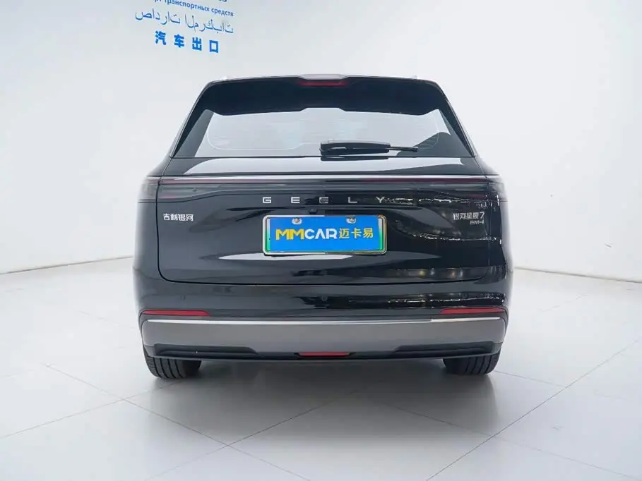Geely Galaxy Galaxy Starship 7 EM-i 2025 — Фото 12/20