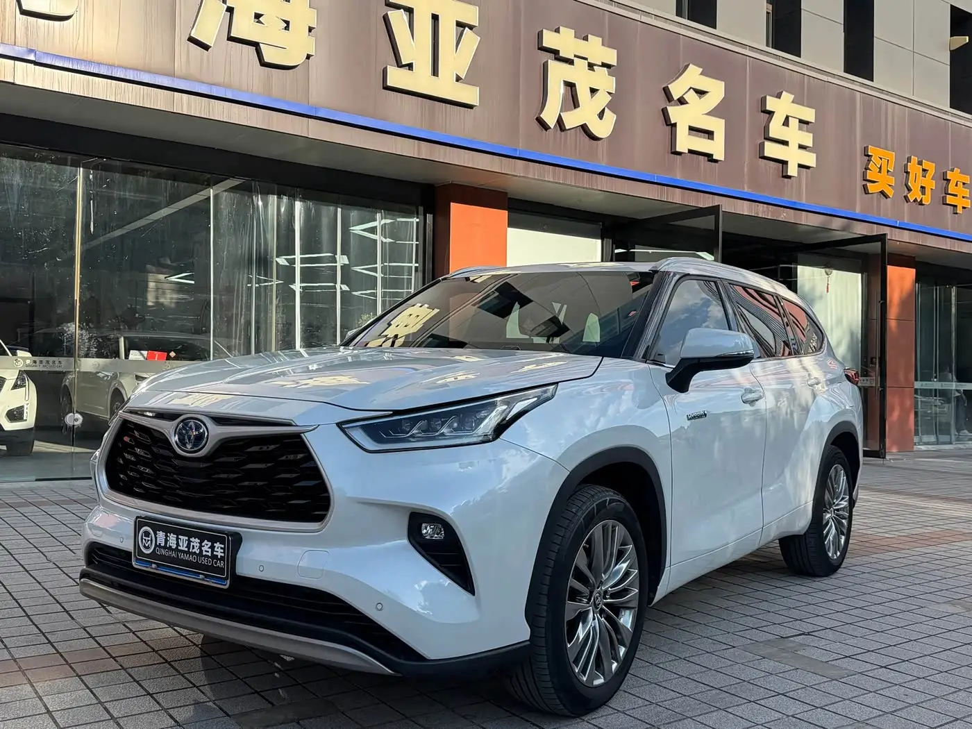 Toyota Highlander, 2023