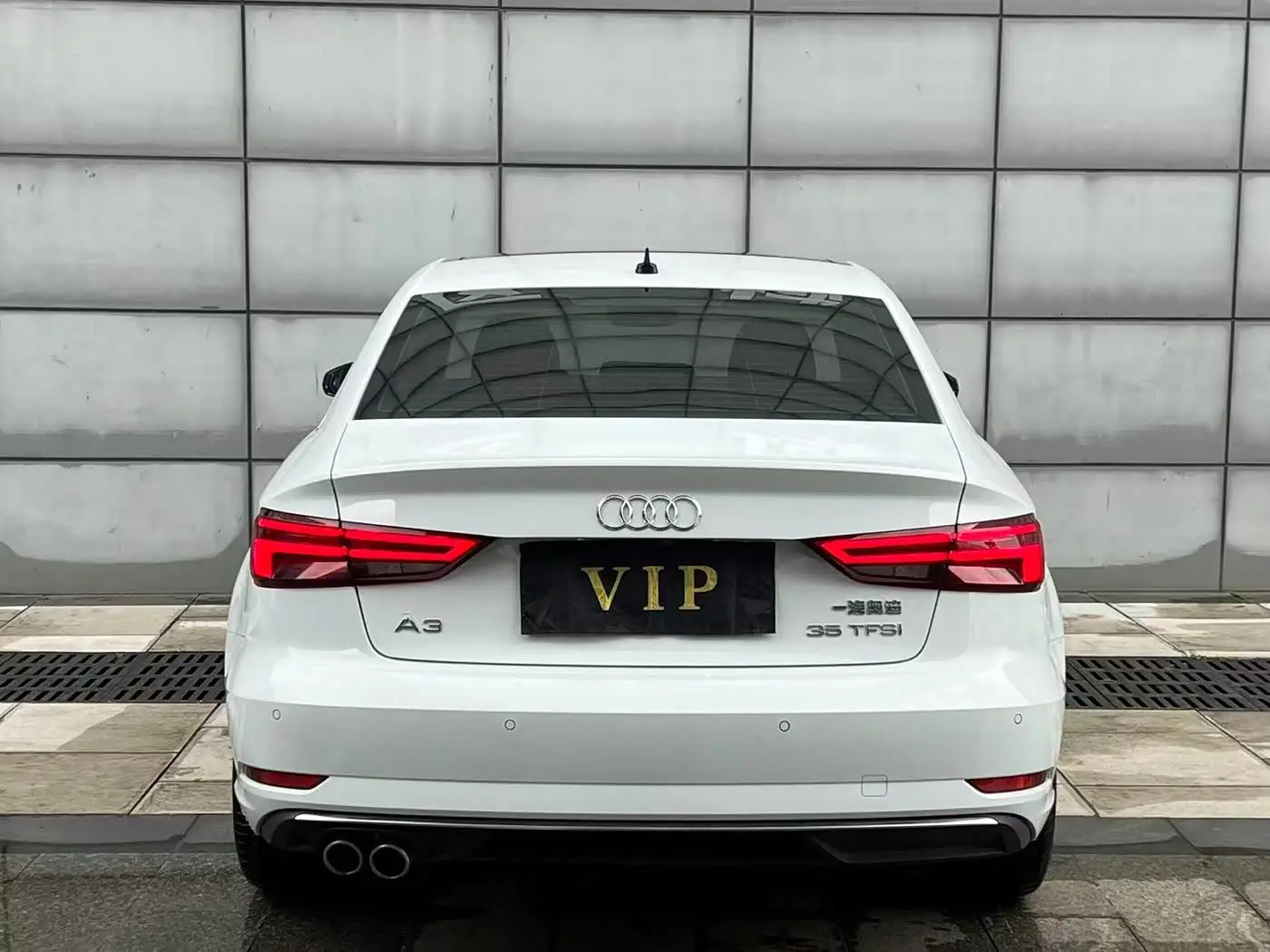 Audi A3 2020 — Photo 17/20