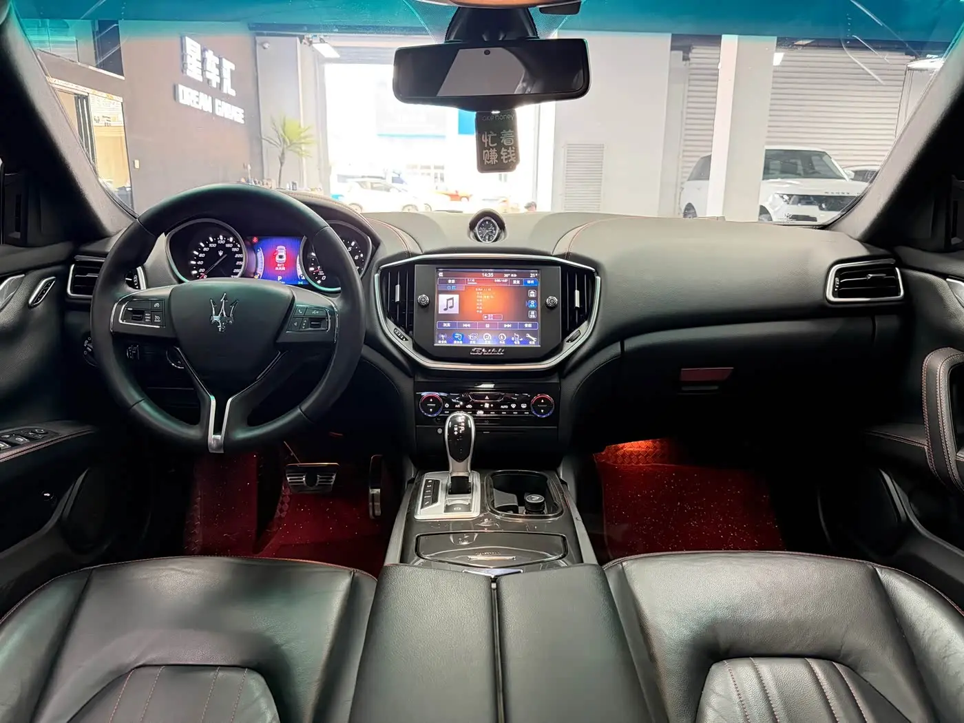 Maserati Ghibli 2016 — Photo 6/20