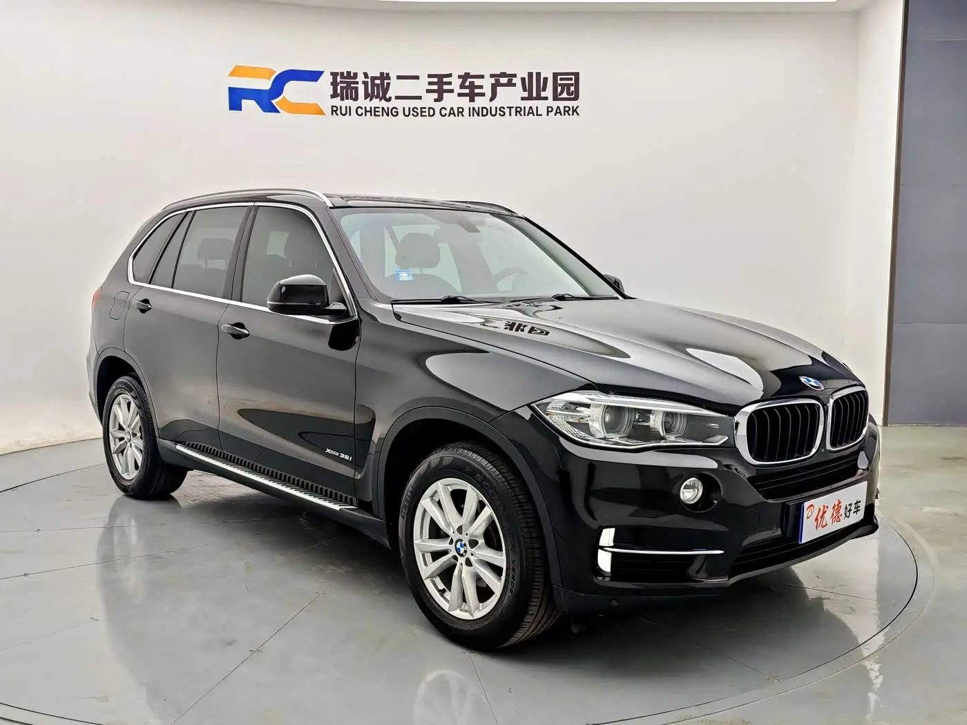 BMW X5 2017 — Photo 17/17