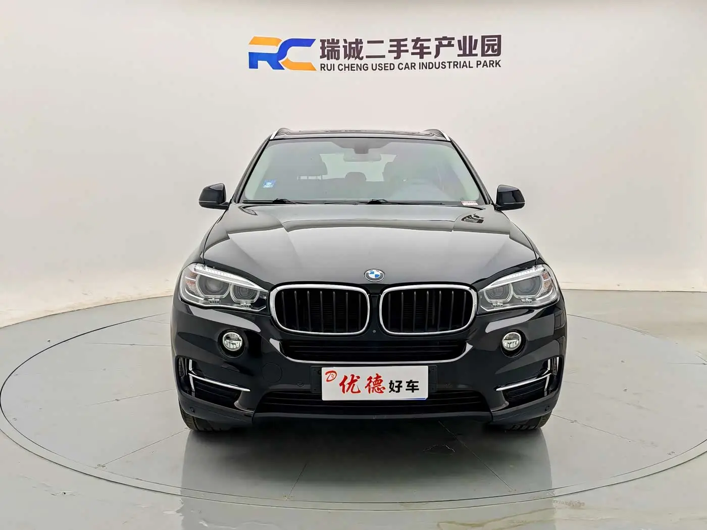 BMW X5 2017 — Photo 2/17