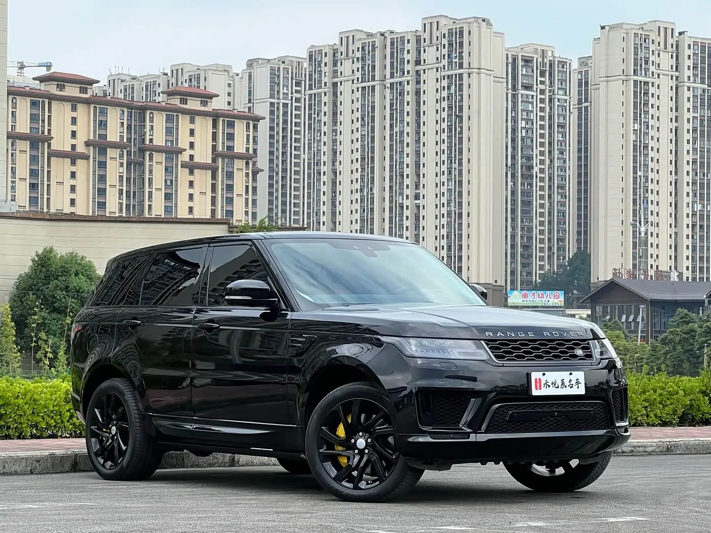 Land Rover Range Rover Sport 2020 — Photo 15/15