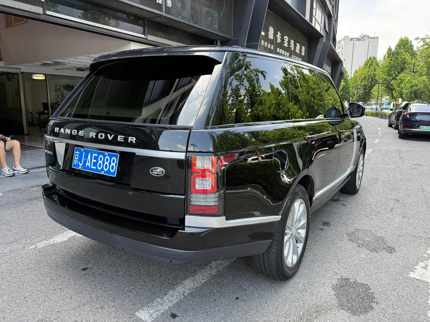 Land Rover Range Rover 2014 — Photo 4/20