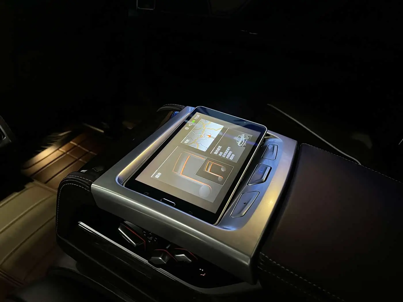 BMW 7 Series 2021 — Photo 7/15