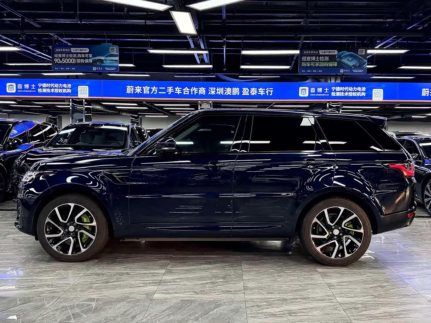 Land Rover Range Rover Sport 2020 — Şəkil 4/20