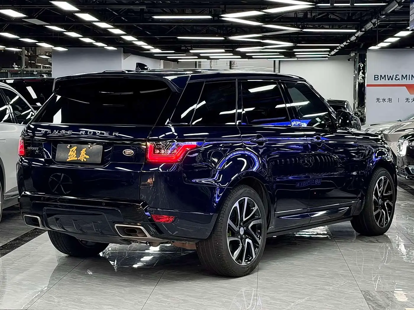 Land Rover Range Rover Sport 2020 — Şəkil 5/20