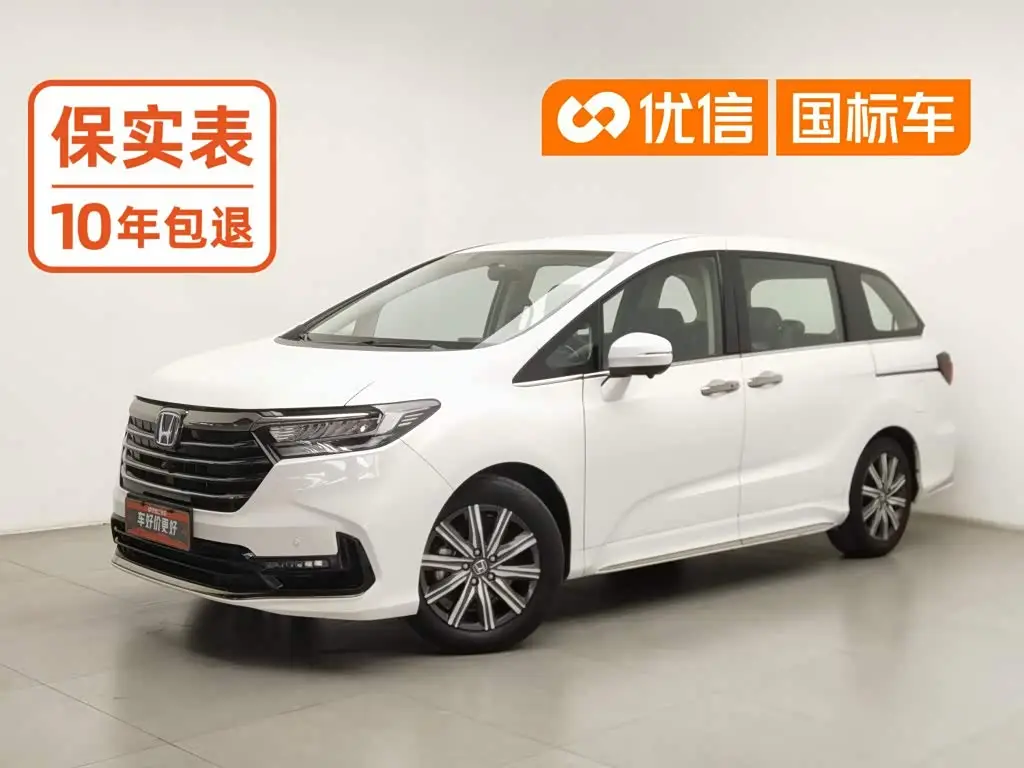 Honda Odyssey, 2022
