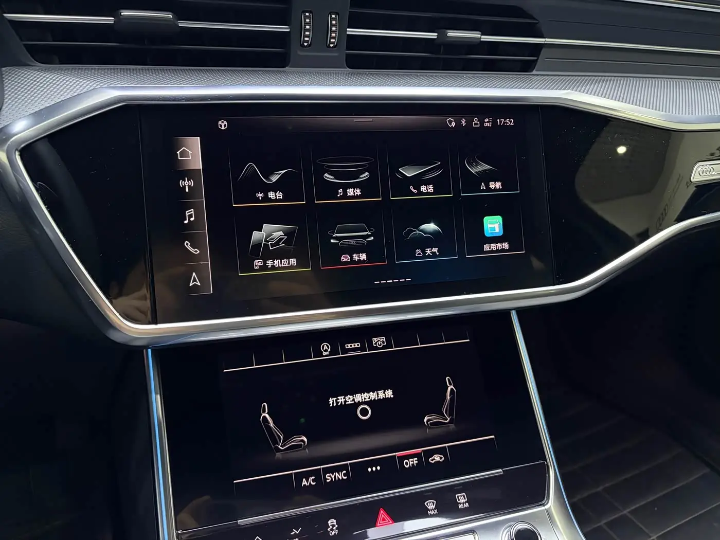 Audi A6L 2023 — Photo 12/19