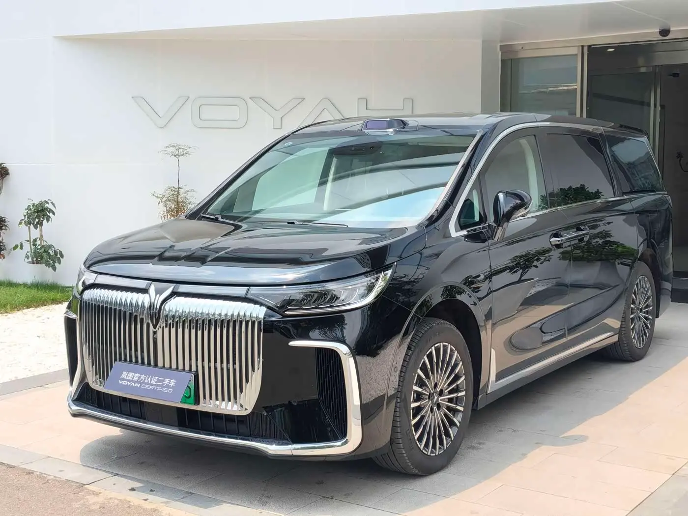 Voyah Auto Voyah Dreamer 2025 — Photo 1/11