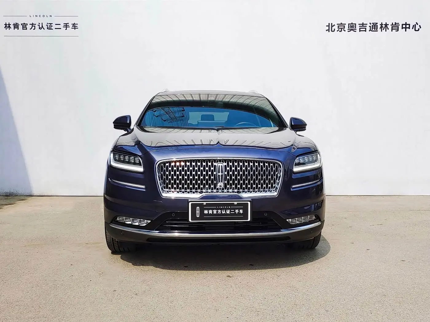 Lincoln Nautilus 2024 — ფოტო 2/11