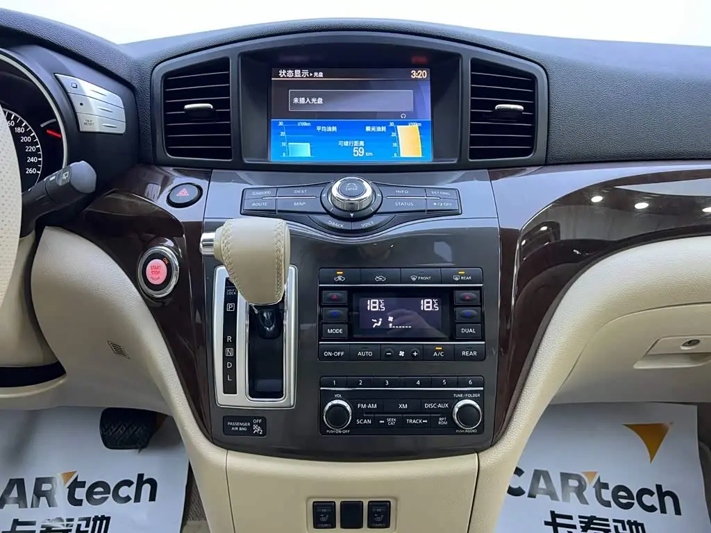 Nissan Quest 2017 — Фото 15/20
