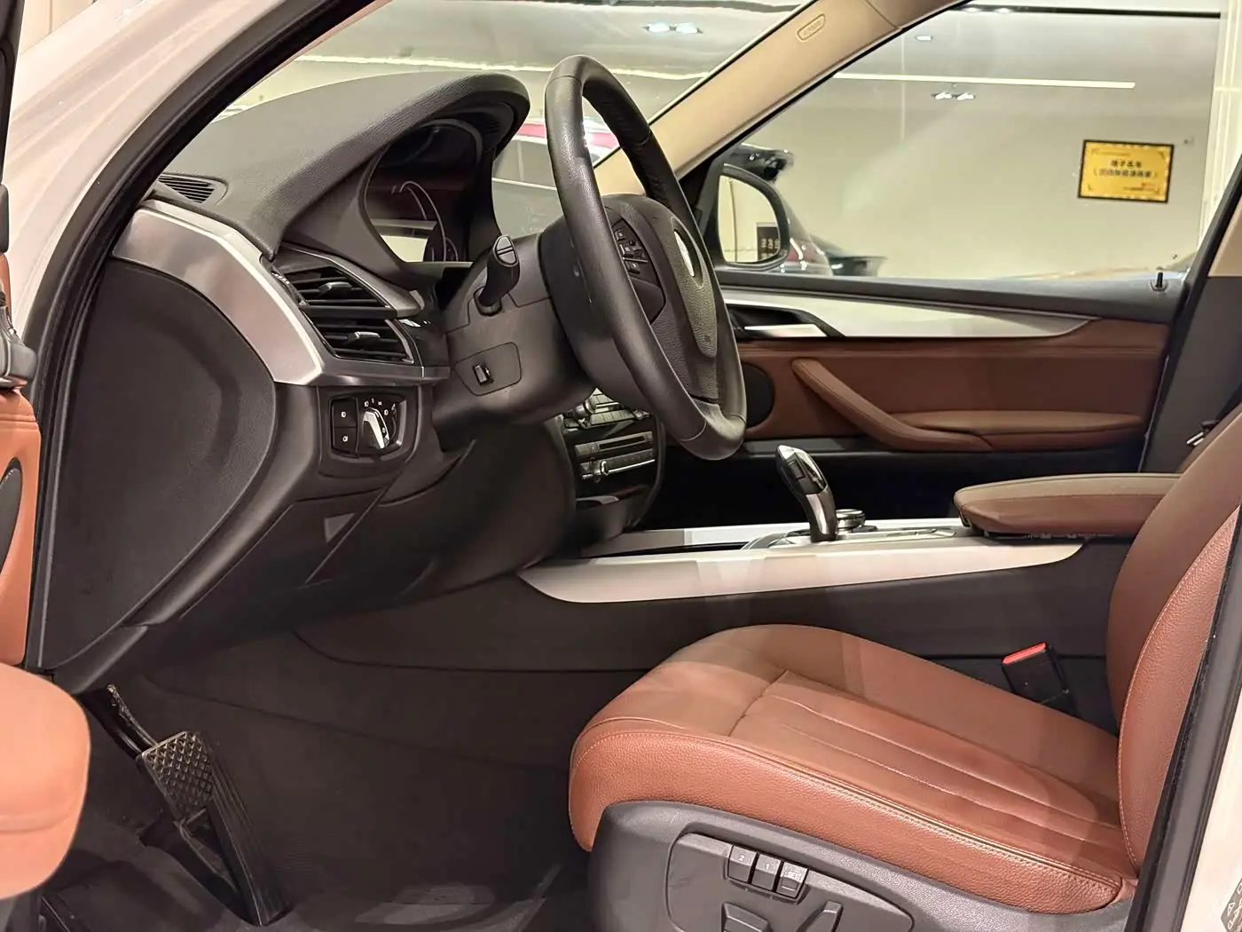 BMW X5 2018 — Photo 5/12