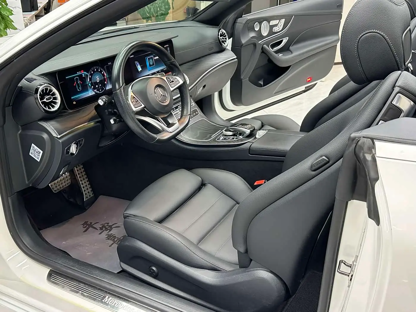 Mercedes-Benz E-Class 2018 — Photo 3/12