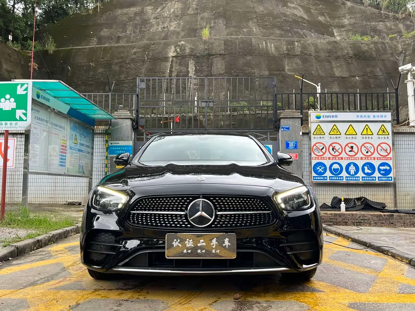 Mercedes-Benz E-Class 2021 — Photo 3/16