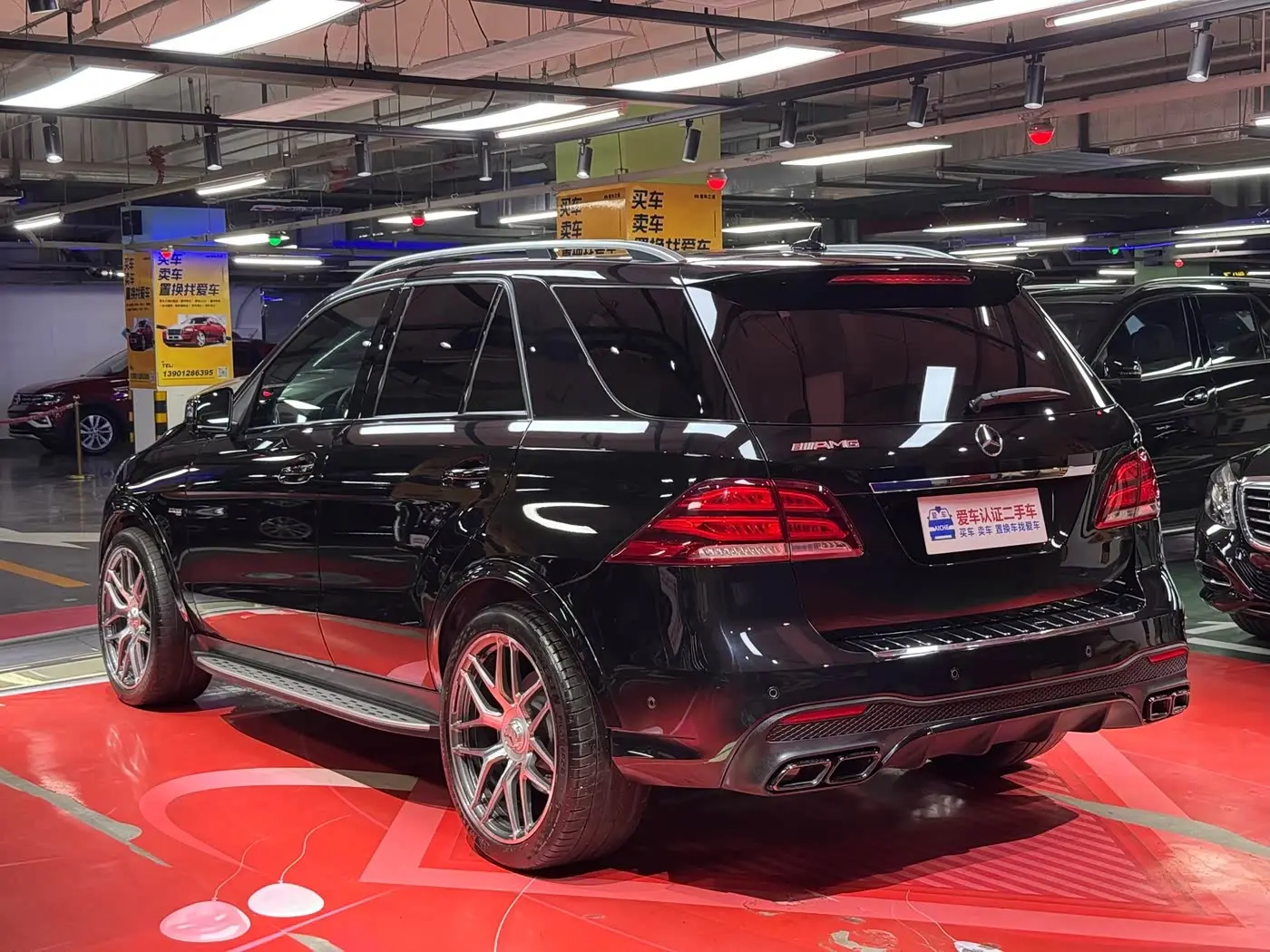 Mercedes-Benz GLE AMG 2017 — ფოტო 7/20