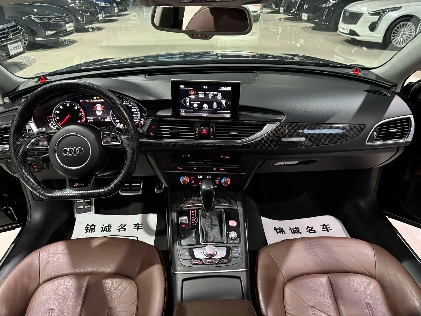 Audi A6L 2017 — Şəkil 12/17