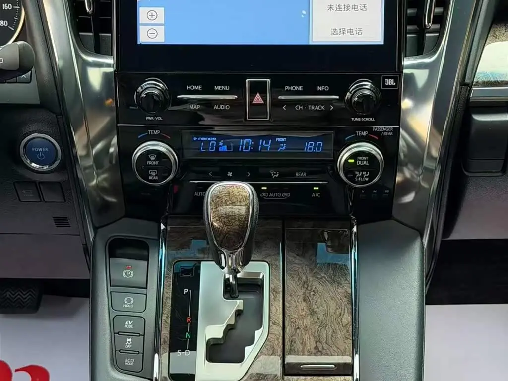 Toyota Alphard 2023 — Фото 14/20