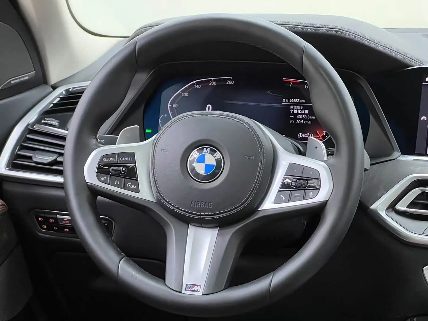 BMW X5 2020 — Photo 13/20