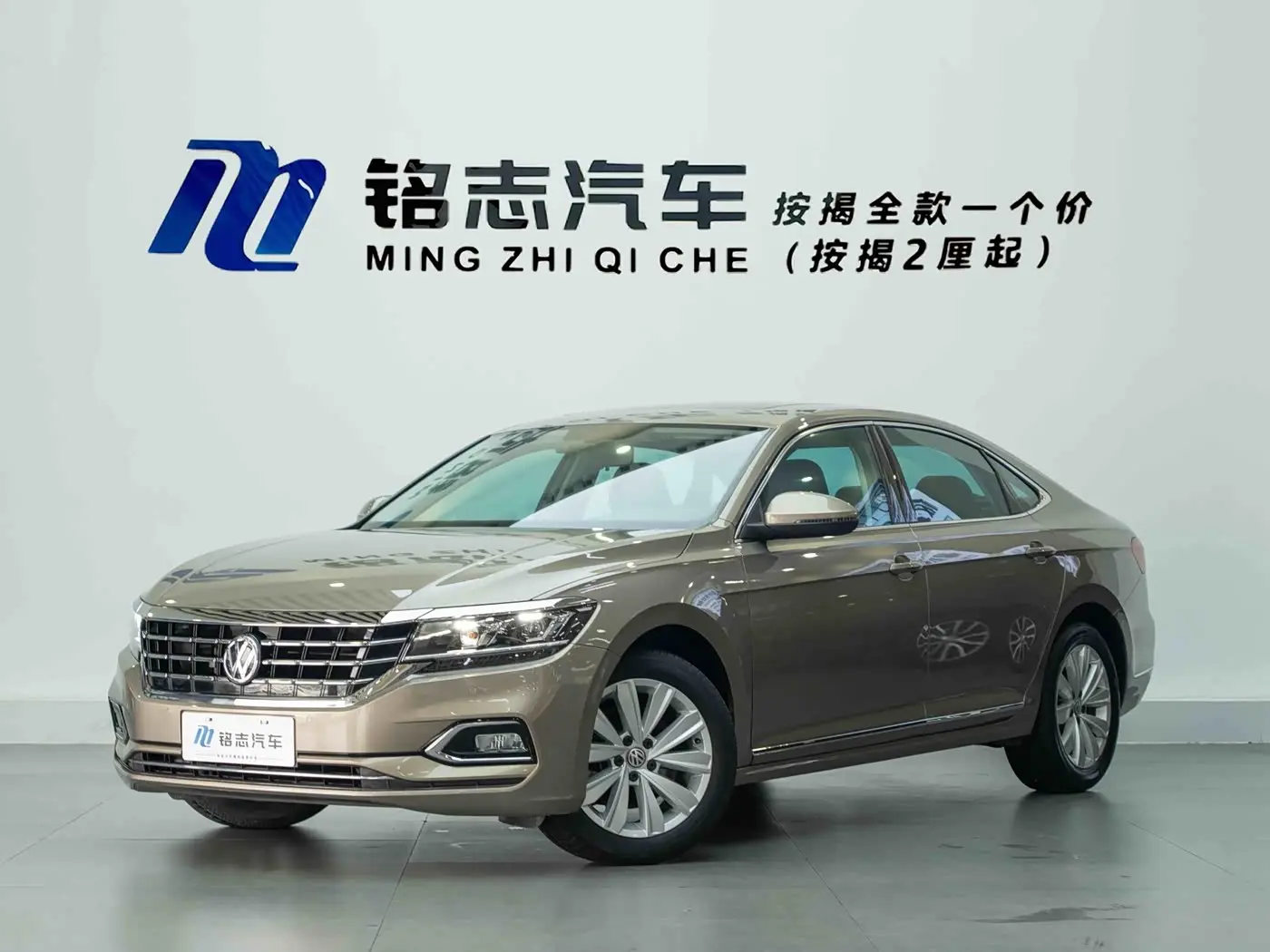 Volkswagen Passat 2020 — Фото 1/17