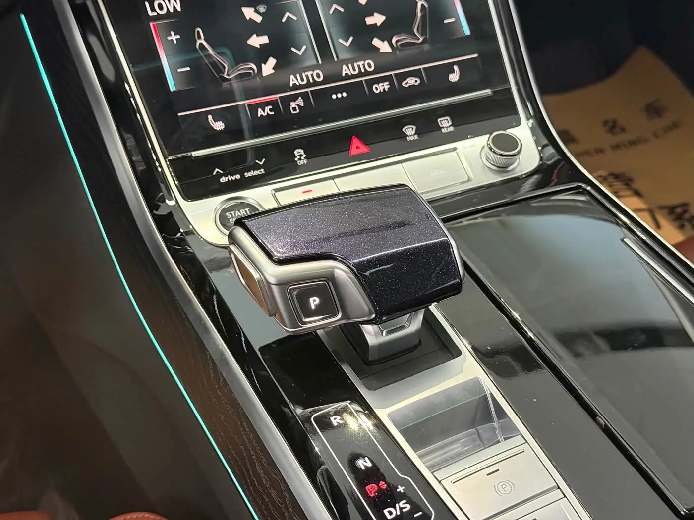 Audi A8 2021 — Photo 9/16
