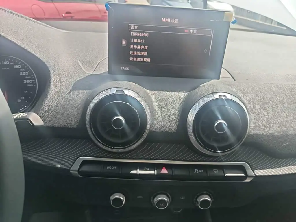 Audi Q2L 2022 — Photo 9/20