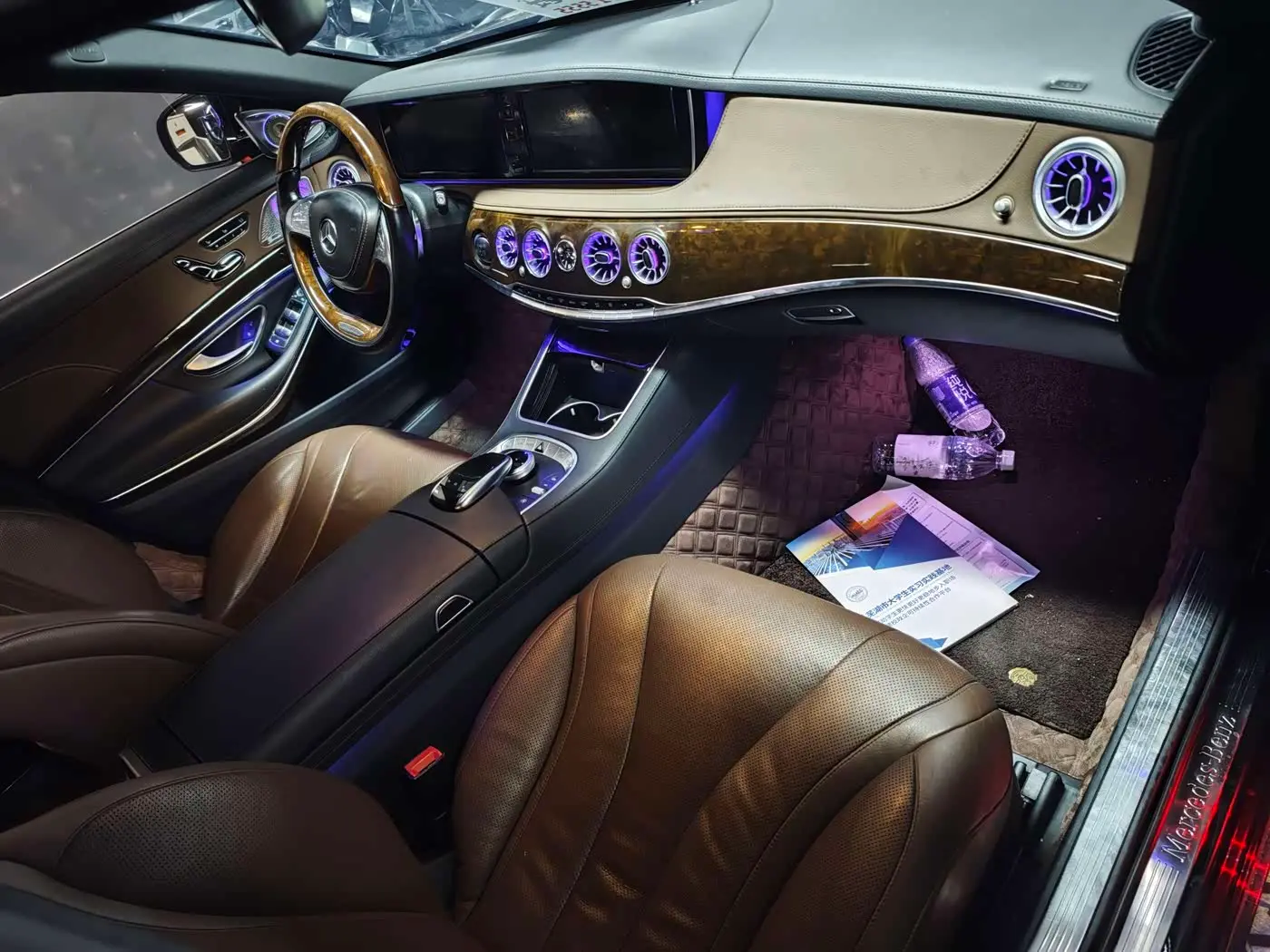 Mercedes-Benz Maybach S-Class 2015 — Photo 4/8