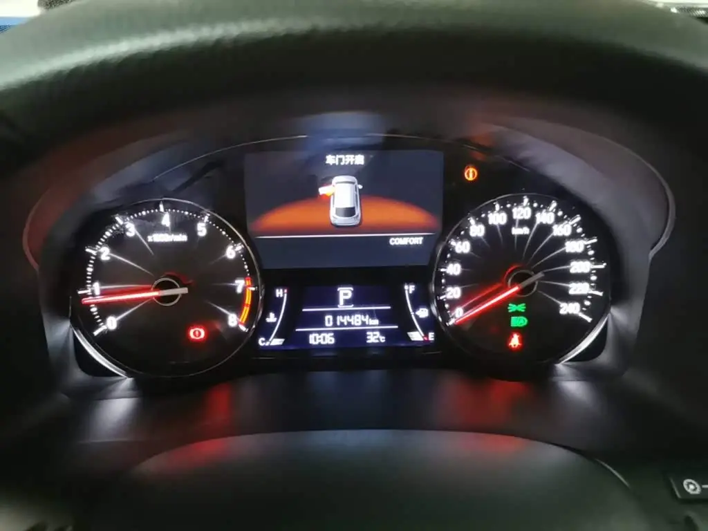 Honda Avancier 2025 — Photo 12/20