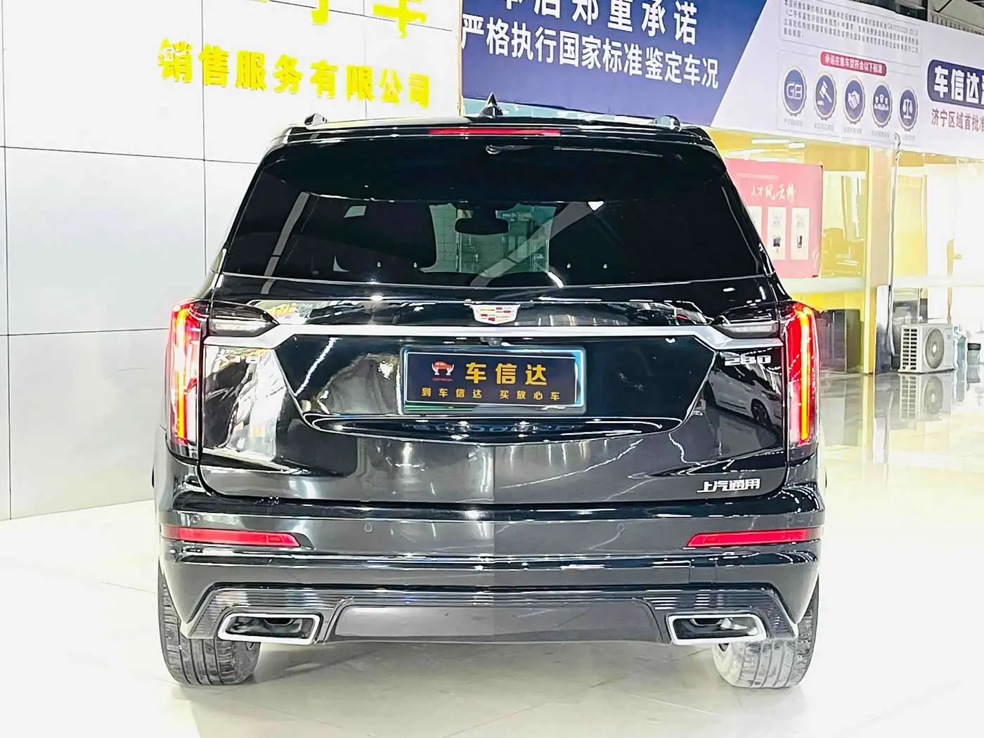 Cadillac XT6 2021 — Photo 3/11