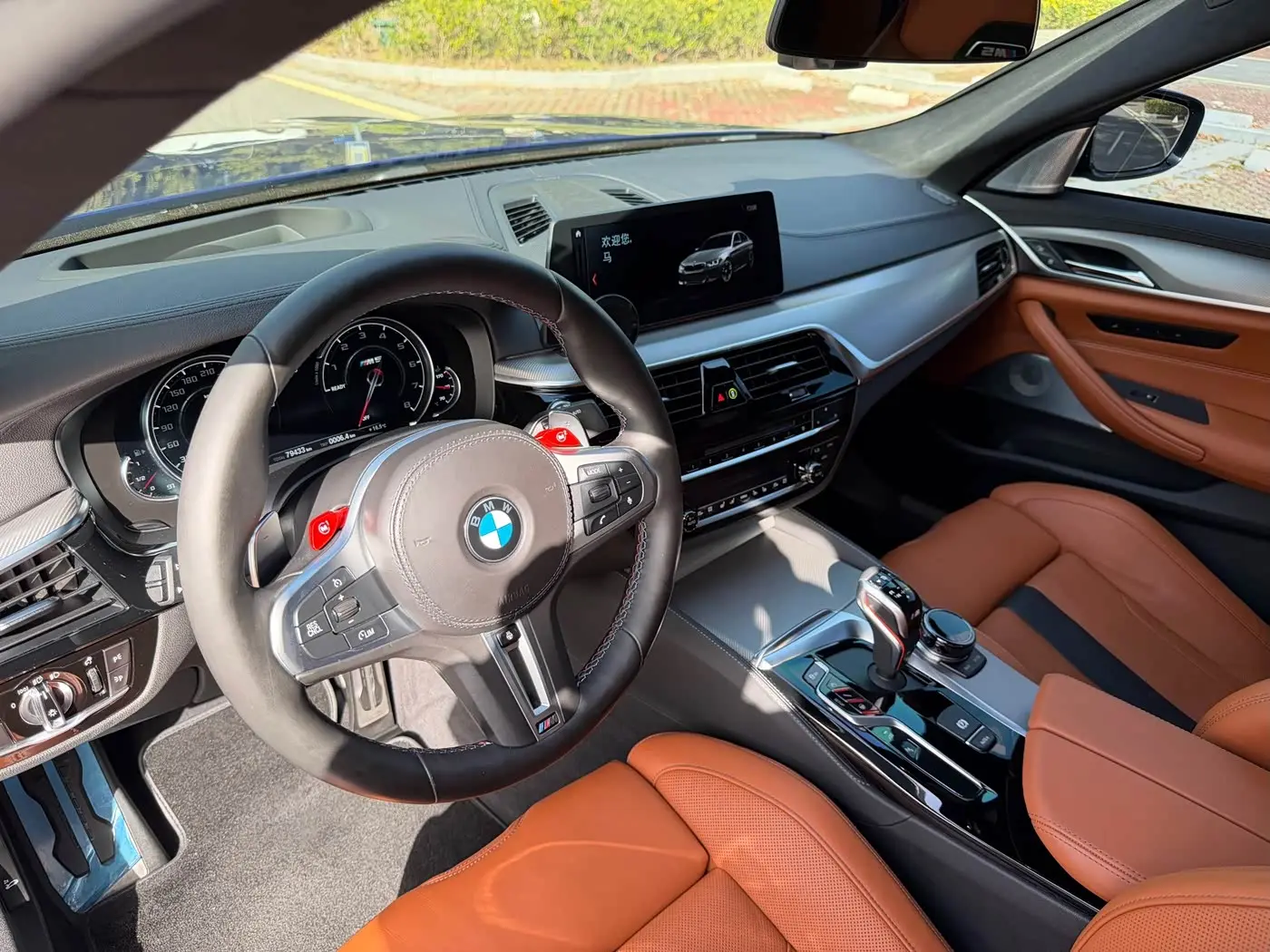 BMW M5 2018 — Photo 4/20