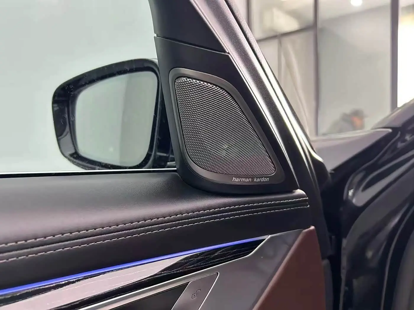 BMW 7 Series 2021 — Şəkil 18/20