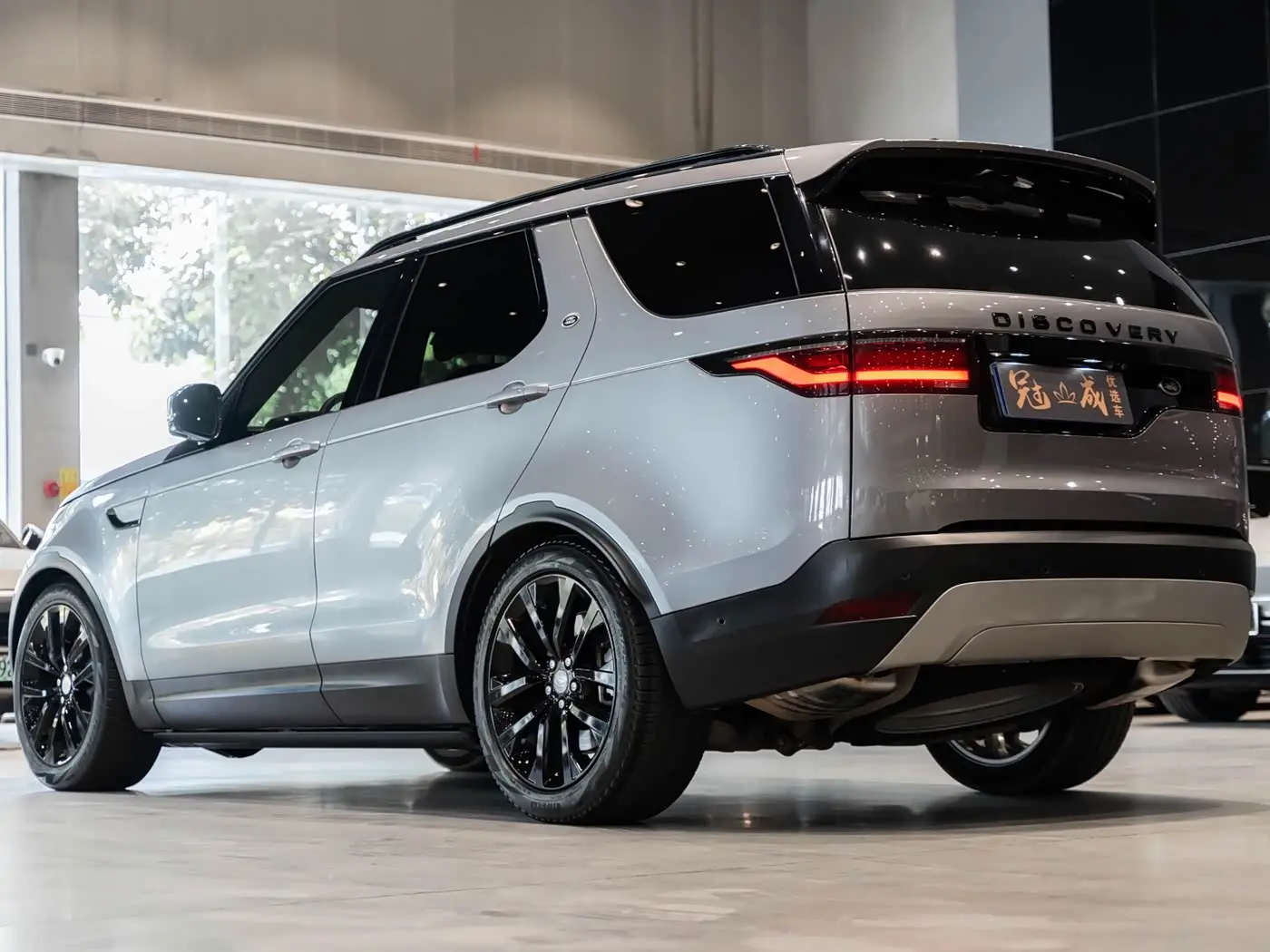 Land Rover Discovery 2024 — Şəkil 6/20