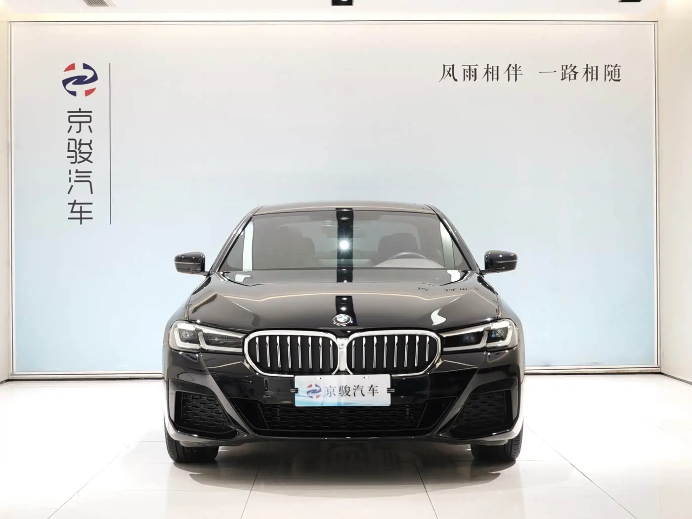 BMW 5 Series 2022 — Фото 2/18