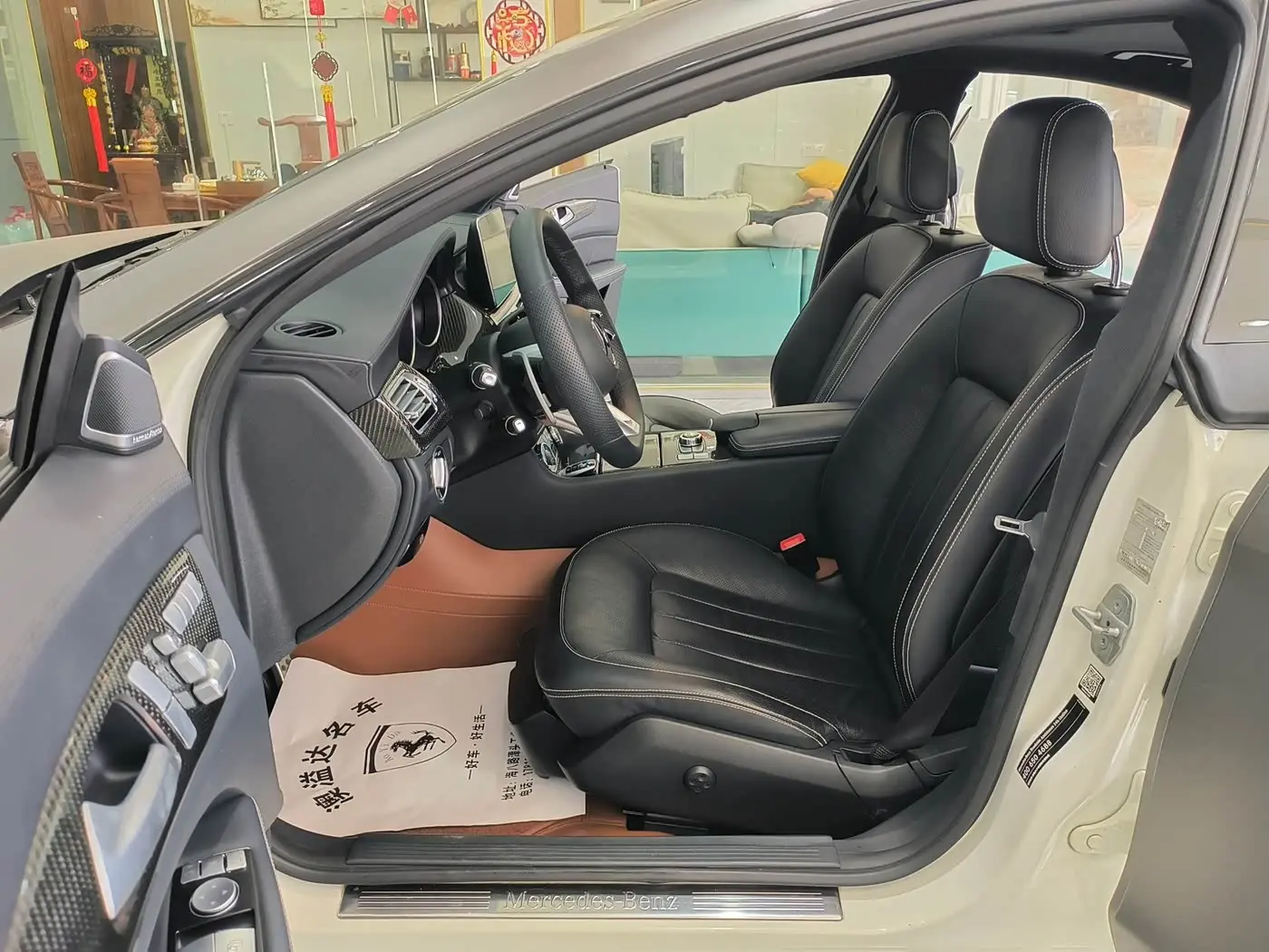 Mercedes-Benz CLS 2015 — Şəkil 3/20