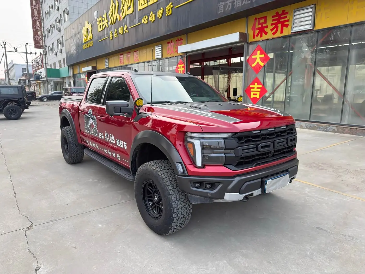 Ford F-150 Raptor 2024 — Photo 3/10