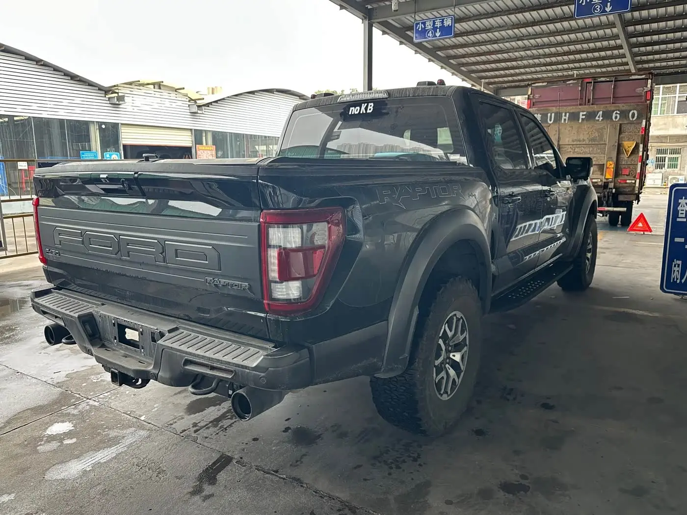Ford F-150 Raptor 2023 — ფოტო 8/11