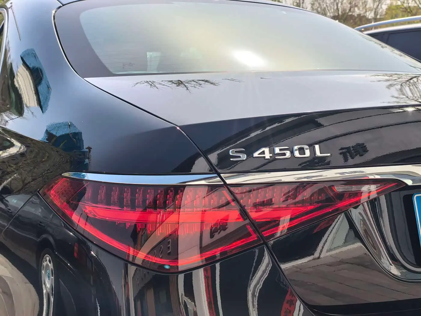 Mercedes-Benz S-Class 2023 — Photo 10/20