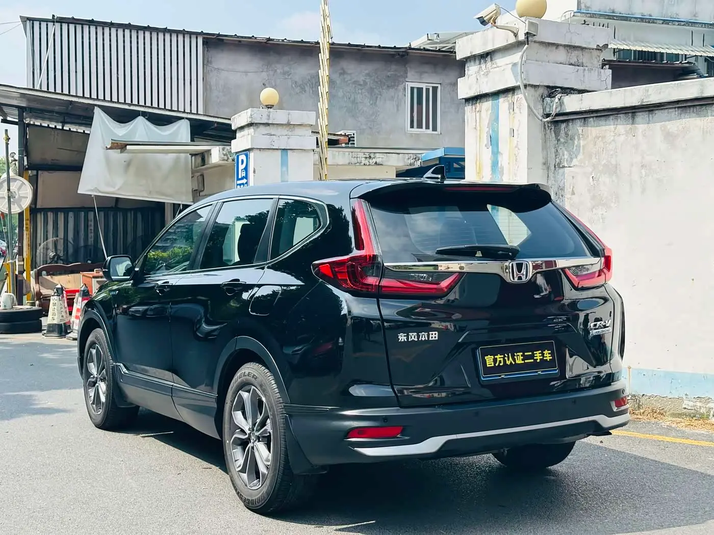 Honda CR-V 2021 — Photo 5/19