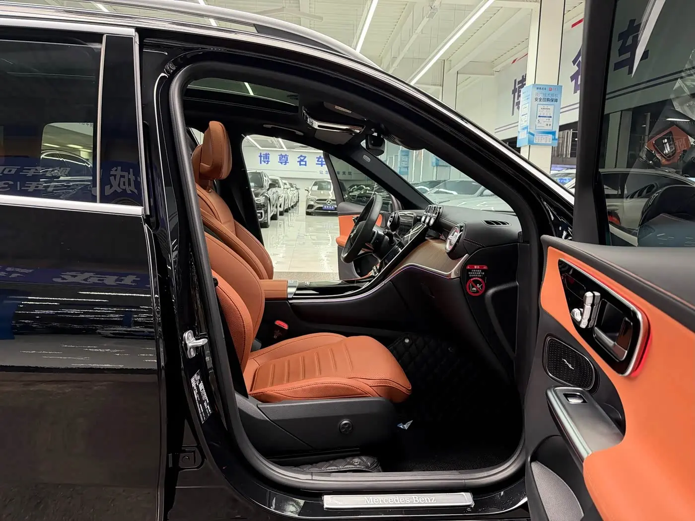 Mercedes-Benz GLC 2025 — Şəkil 16/20