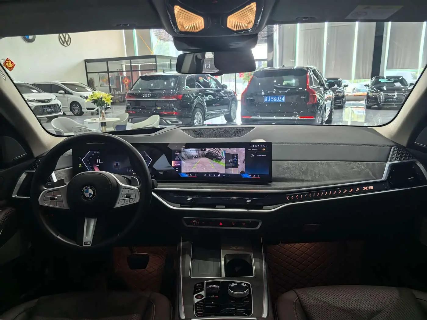 BMW X5 2024 — Photo 5/18