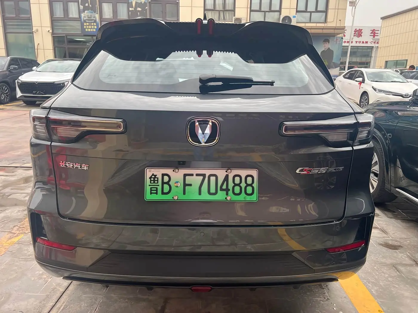 Changan CS55PLUS PHEV 2025 — Şəkil 8/9
