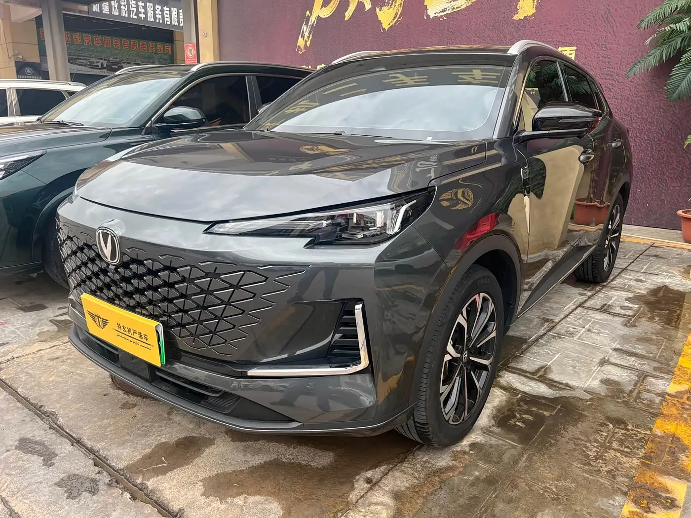 Changan CS55PLUS PHEV, 2025
