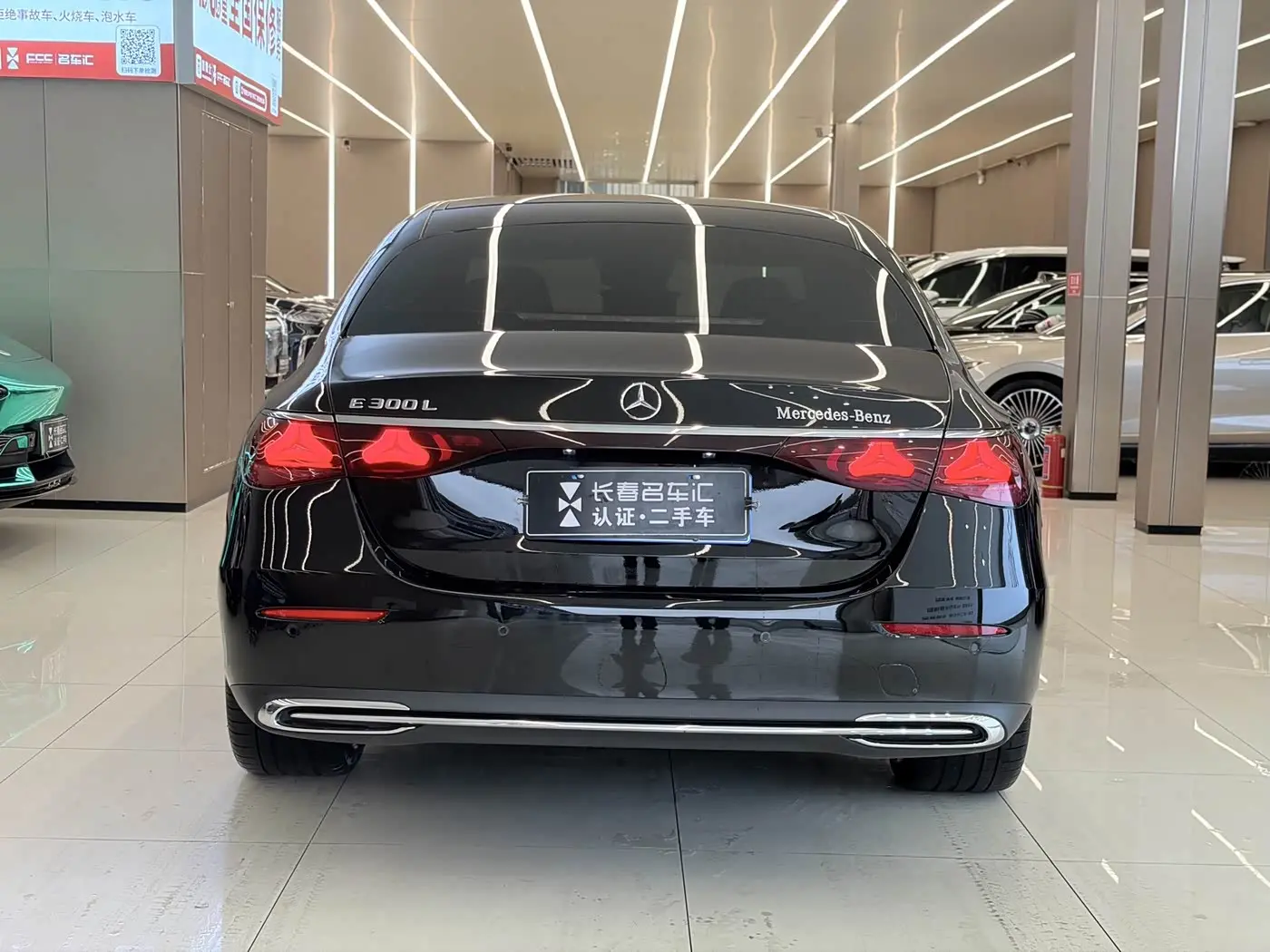 Mercedes-Benz E-Class 2025 — Фото 3/20