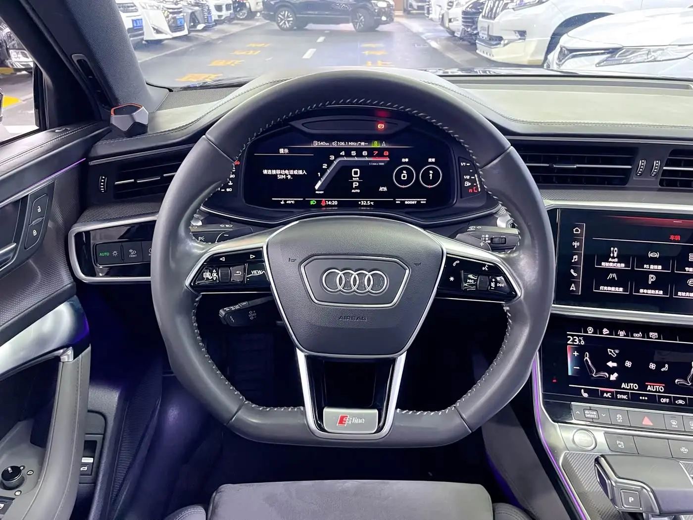 Audi A6L 2020 — Photo 18/20