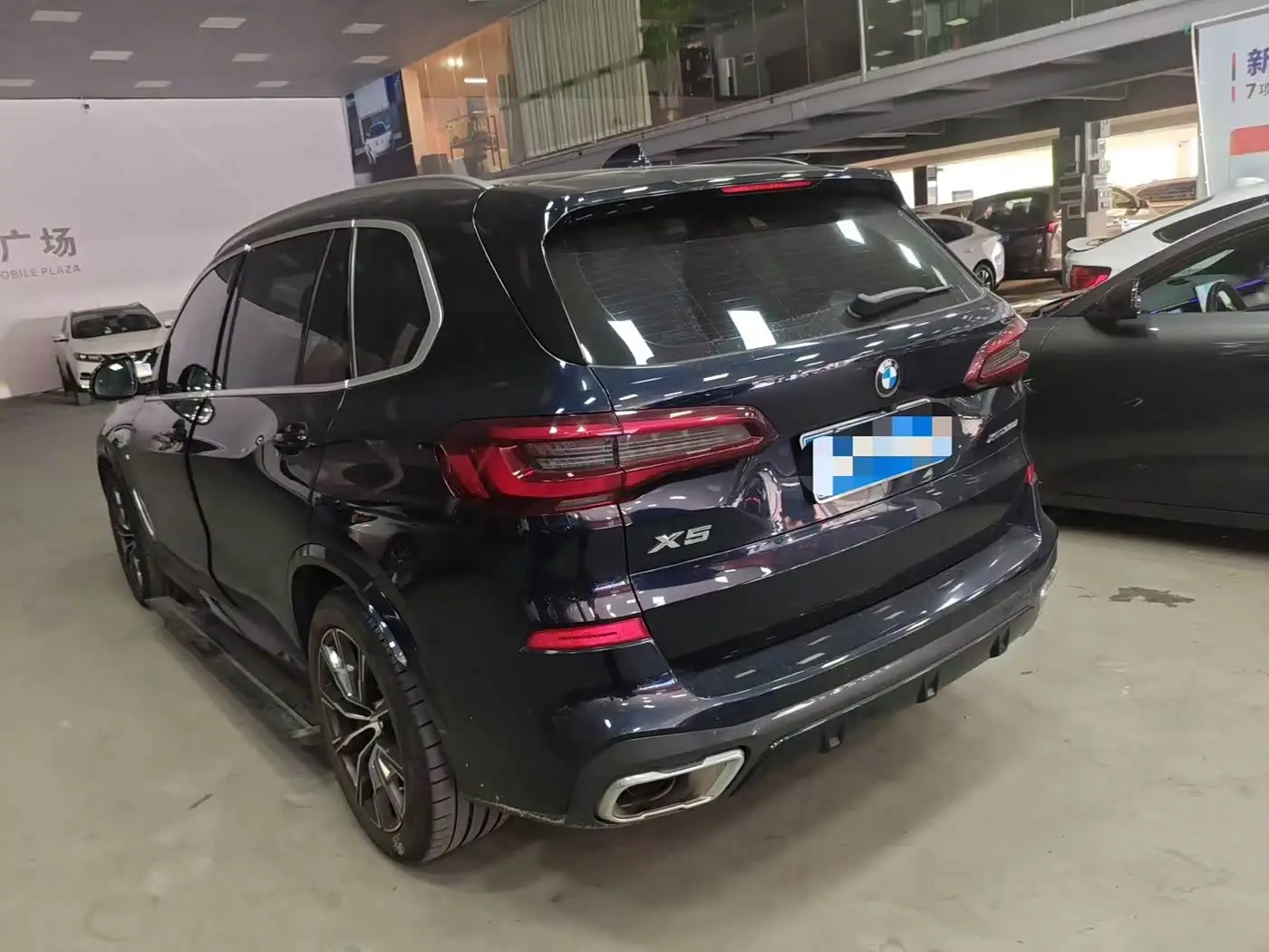 BMW X5 2023 — Photo 8/8