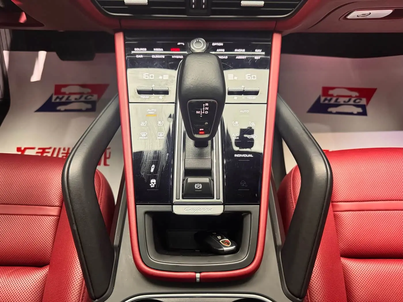 Porsche Cayenne New Energy 2020 — Фото 12/20