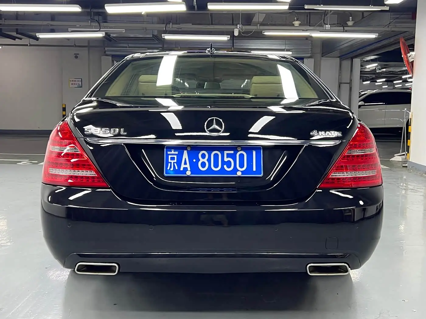 Mercedes-Benz S-Class 2011 — Photo 5/20